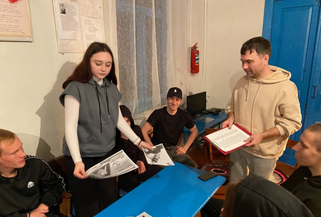 19.04.2025 г Диспут Искусство быть здоровым