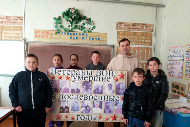 01.05.2025 г  Информационно - просветительское мероприятие Защитников Родины славим