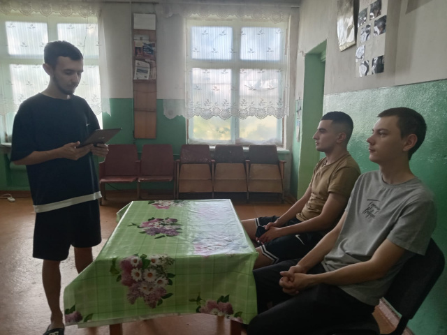 09.08.2025 г Викторина "День народов мира"