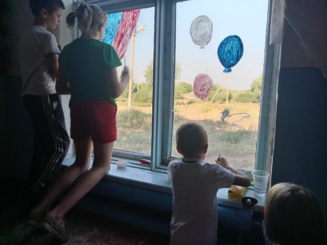 22.08.2025 г Викторина