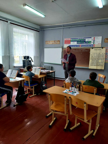 04.11.2025 г Викторина "Россия. Родина. Единство."