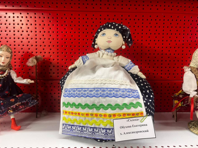 С 01.11. по 12.11.2025 г Участие в районной выставке "Кукла в национальном костюме"
