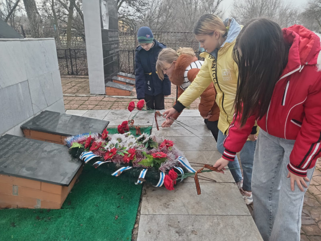 02.12.2025 г Протокольное мероприятие Будем помнить