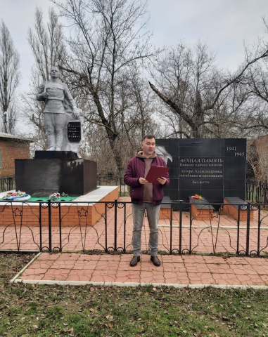 03.12.2025 г Протокольное мероприятие "День Неизвестного солдата"