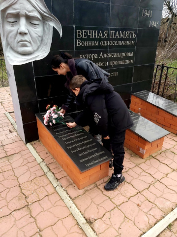 03. 12. 2025 г Протокольное мероприятие День Неизвестного солдата