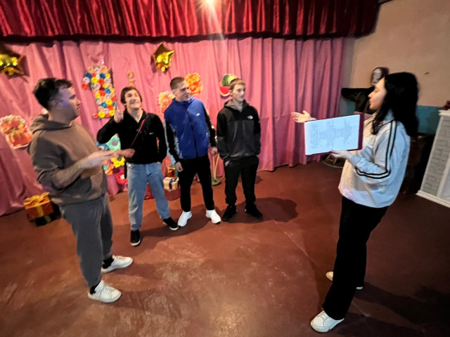 12.12.2025 г Игровая программа "Главный закон страны"