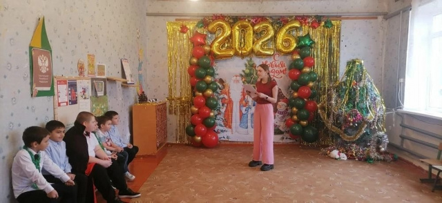 29.12.2025 г Театрализованное представление совместно с Александровской НОШ "Новогодние чудеса" 