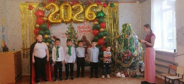 29.12.2025 г Театрализованное представление совместно с Александровской НОШ "Новогодние чудеса" 