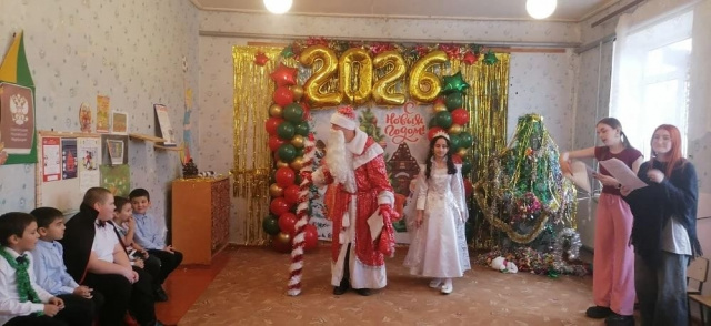 29.12.2025 г Театрализованное представление совместно с Александровской НОШ "Новогодние чудеса" 