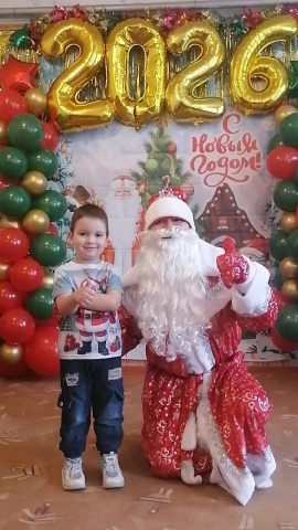 29.12.2025 г Театрализованное представление совместно с Александровской НОШ "Новогодние чудеса" 