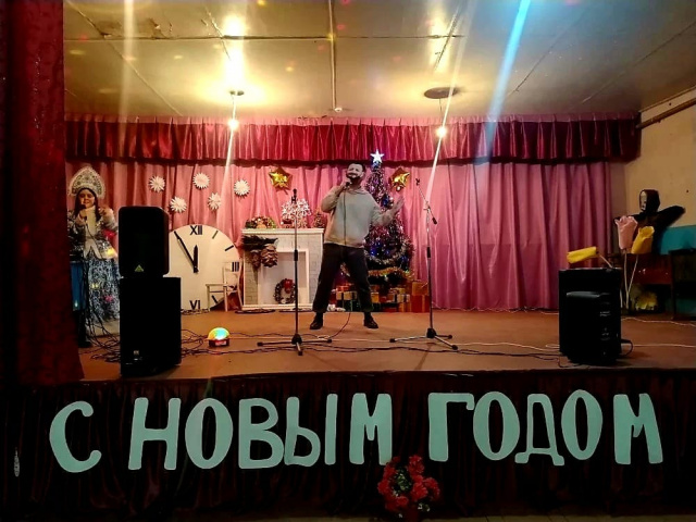 30.12.2025 Театрализованное представление "Новогодние чудеса - Новогодник"