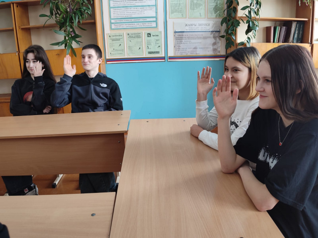 24.02.2026 г Викторина "Права и обязанности будущих избирателей"