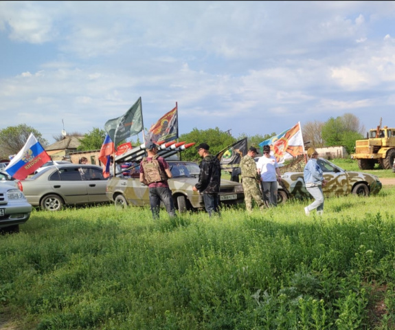 09.05.2026 г "Мы вас помним"