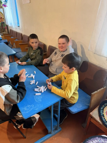14.02.2026 г Игровая программа 
