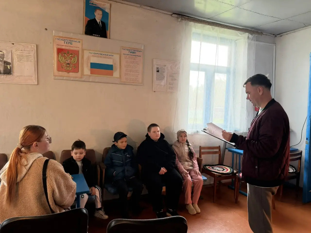 26.04.2026 г Эхо Чернобыля