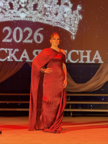 24.04.2026 г "Обливская Весна"