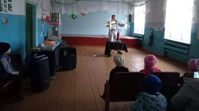 26.04.2026 г Цирковое представление Аврора