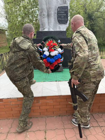 09.05.2026 г Автопробег