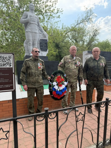 09.05.2026 г Автопробег