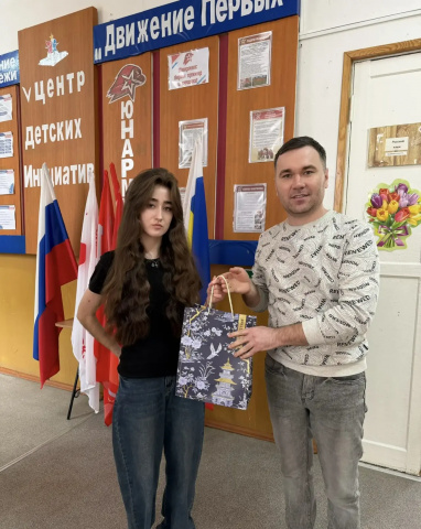 07.03.2026 г Благотворительная акция "Мы вместе"