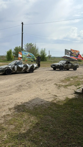 09.05.2026 г Автопробег