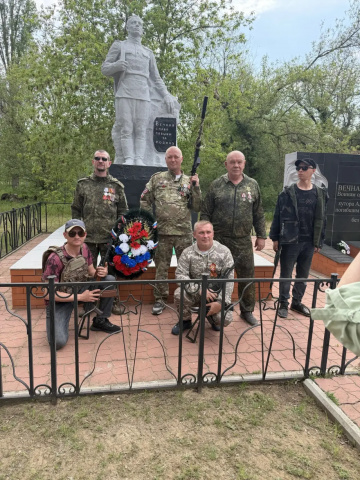 09.05.2026 г Автопробег