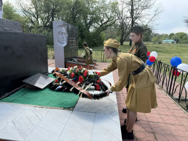 09.05.2026 г "Невернувшимся солдатам хутора Александровский погибших и пропавших  безвести"