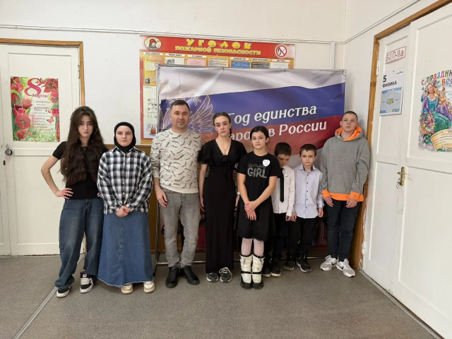 13.03.2026 г Викторина "Одна страна на всех"