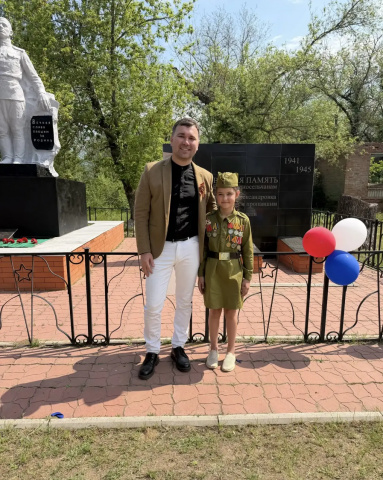 09.05.2026 г Праздничный концерт "Салют Победа"