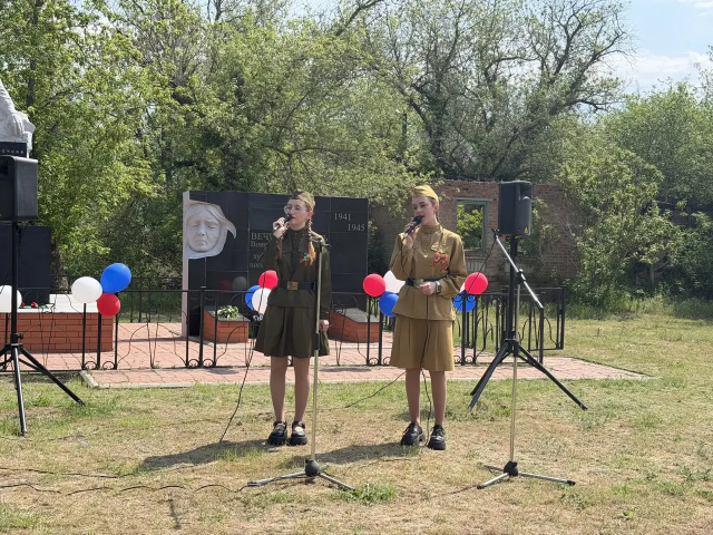 09.05.2026 г Праздничный концерт "Салют Победа"