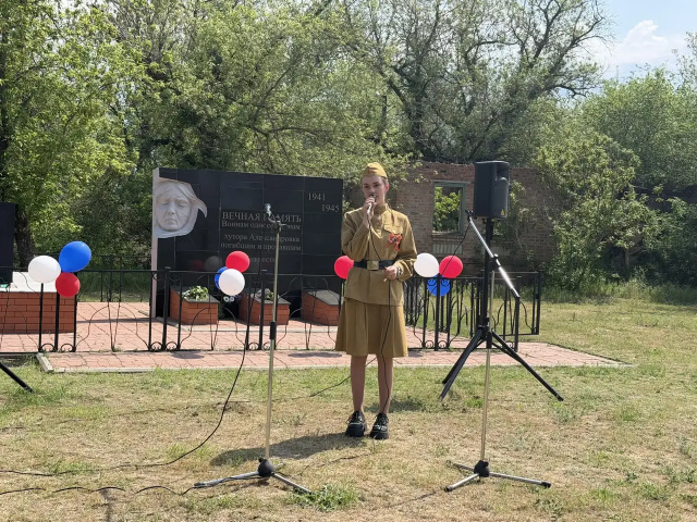 09.05.2026 г Праздничный концерт "Салют Победа"