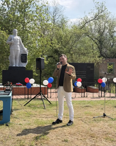 09.05.2026 г Праздничный концерт "Салют Победа"