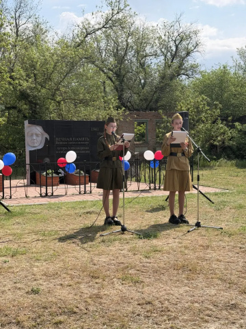 09.05.2026 г Праздничный концерт "Салют Победа"
