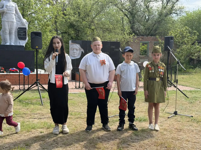 09.05.2026 г Праздничный концерт "Салют Победа"