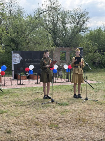 09.05.2026 г Праздничный концерт "Салют Победа"