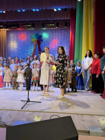 15.05.2026 г Участие в районном конкурсе детско - юношеского творчества "Цветик -семицветик 2026"