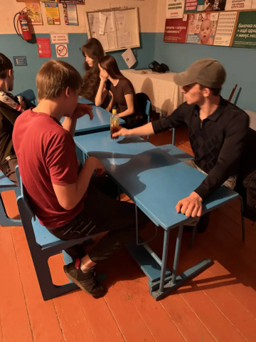 23.05.2026 г Вечер отдыха "Не теряем время зря"
