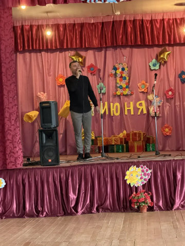 31.05.2026 г Игровая программа "Счастливые дети на большой планете"