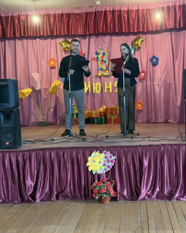 31.05.2026 г Игровая программа "Счастливые дети на большой планете"