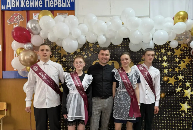 26.05.2026 г Поздравление от имени работников сельского клуба -  Днём последнего звонка.