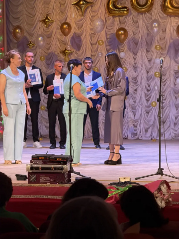 25.06.2026 г Поздравление выпускников