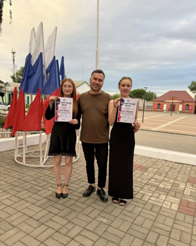 25.06.2026 г Районный фестиваль молодёжного творчества "Территория молодёжи"