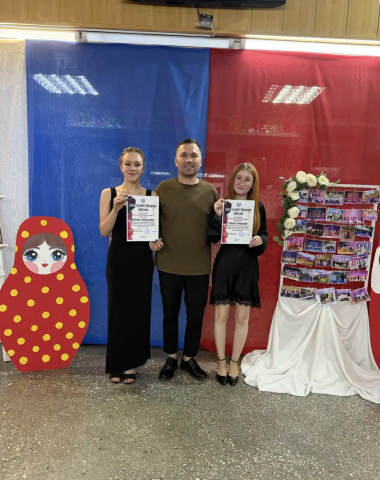 25.06.2026 г Районный фестиваль молодёжного творчества "Территория молодёжи"