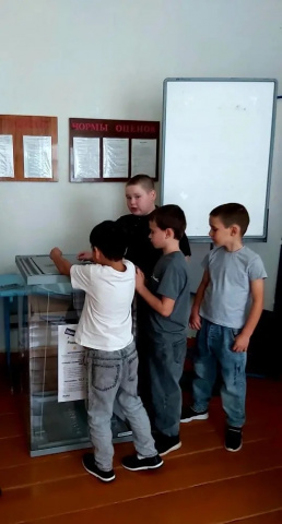 09.01.2026 г Игровая программа "Что такое выборы"