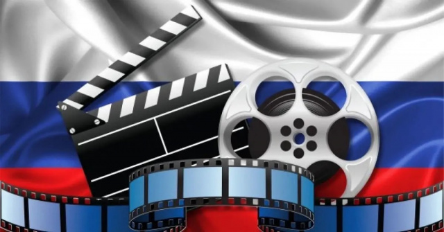24.03.2026 г Игровая программа "Российское кино"
